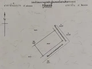 For sale land in Tha Muang, Kanchanaburi