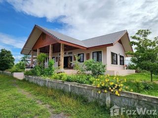 For sale 3 bedrooms house in Pak Thong Chai, Nakhon Ratchasima