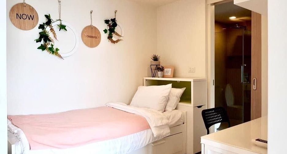 For sale 1 bed condo in Watthana, Bangkok