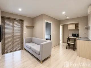 Продажа 2 спальни кондо в Суан Луанг, Бангкок