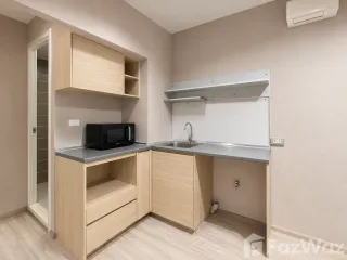 Продажа 2 спальни кондо в Суан Луанг, Бангкок