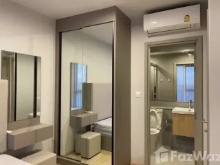 Продажа 1 кровать кондо в Бангкок Яи, Бангкок