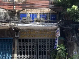 For rent 5 bedrooms retail Space in Samphanthawong, Bangkok