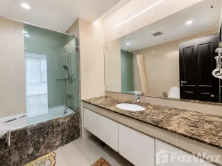 Продажа 2 спальни кондо в Щаттхана, Бангкок
