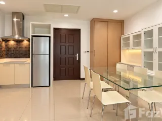For sale 2 bedrooms condo in Watthana, Bangkok