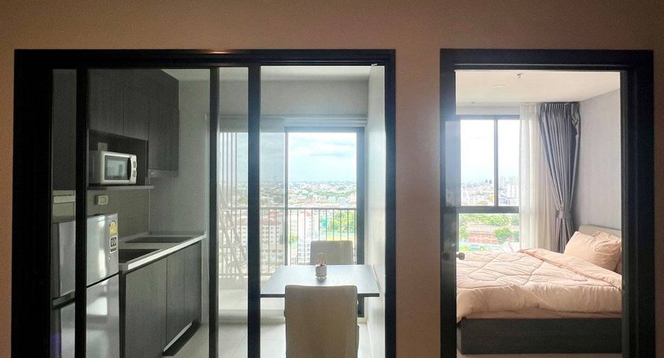 Wohnung zum Kauf mit 1 Zimmer in Bang Na, Bangkok