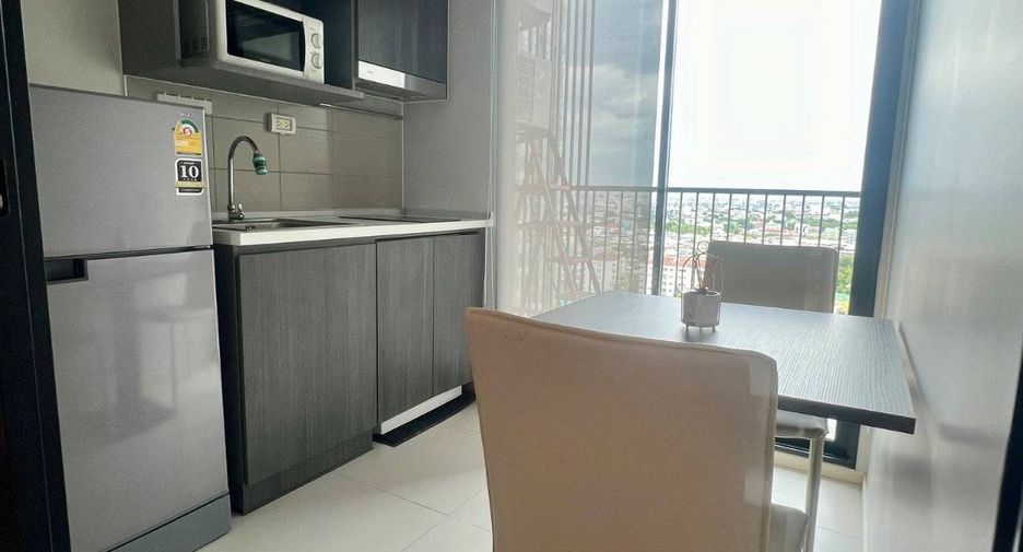 Wohnung zum Kauf mit 1 Zimmer in Bang Na, Bangkok