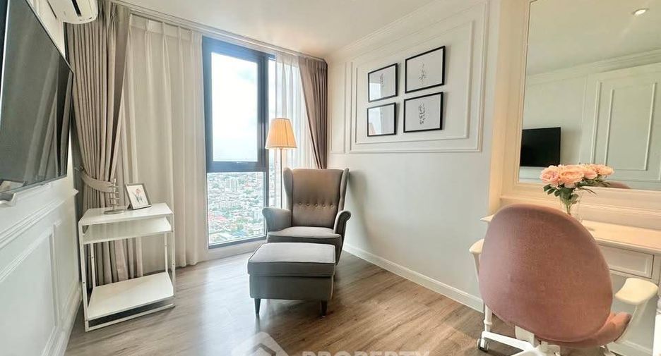 Wohnung zum Kauf mit 3 Zimmer in Watthana, Bangkok