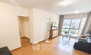Wohnung zum Kauf mit 2 Zimmer in Phaya Thai, Bangkok