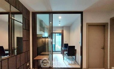 Condo en alquiler de 1 habitaciones en Huai Khwang, Bangkok