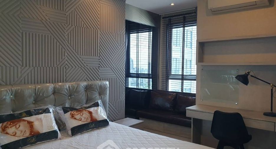 Condo en alquiler de 1 habitaciones en Bang Rak, Bangkok
