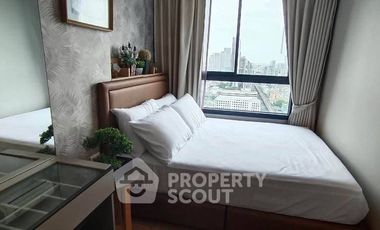 For rent 2 bedrooms condo in Phra Khanong, Bangkok