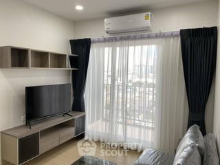 Condo en alquiler de 2 habitaciones en Bang Kapi, Bangkok