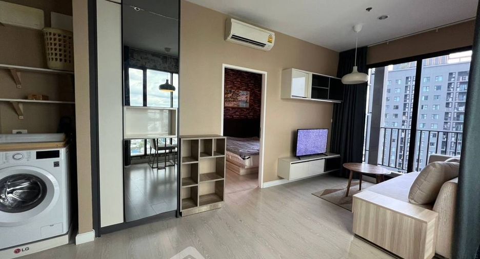 For rent 1 bed condo in Watthana, Bangkok