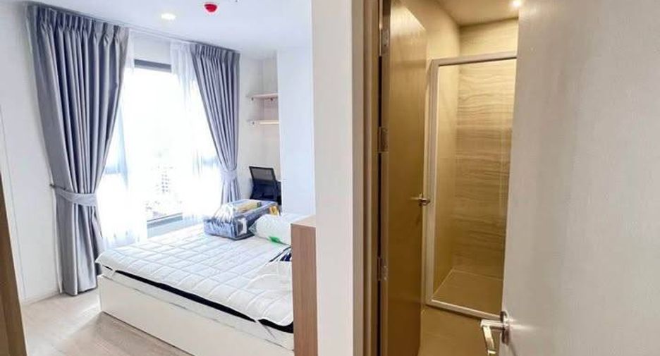 Condo en alquiler de 2 habitaciones en Din Daeng, Bangkok