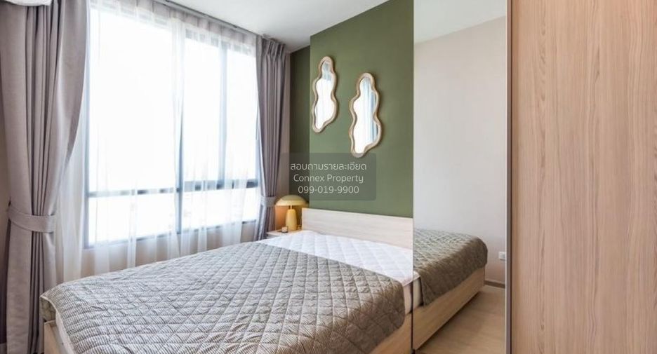 For rent 1 bed condo in Huai Khwang, Bangkok