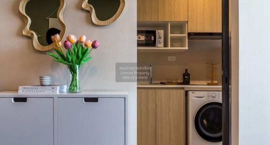 For rent 1 bed condo in Huai Khwang, Bangkok