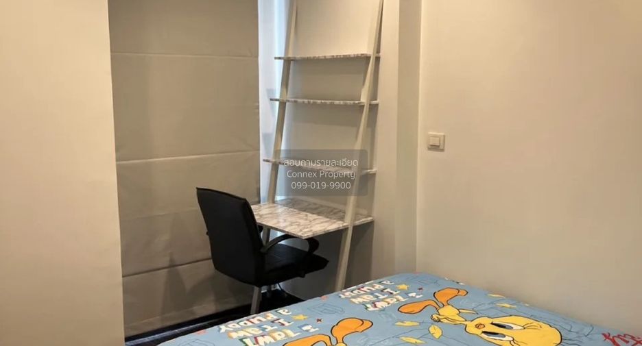 For rent 1 bed condo in Ratchathewi, Bangkok