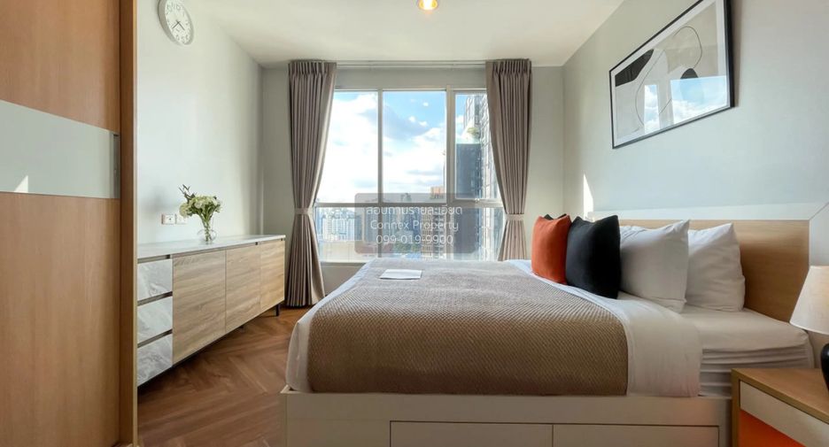 Condo en alquiler de 2 habitaciones en Khlong Toei, Bangkok