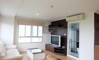 Condo en alquiler de 2 habitaciones en Bang Kapi, Bangkok