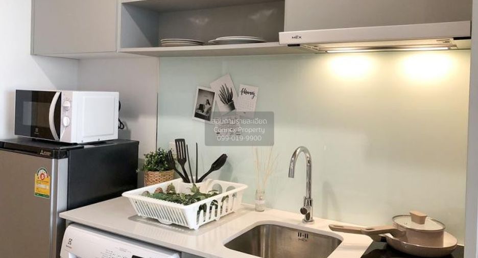 Condo en alquiler de 1 habitaciones en Sathon, Bangkok
