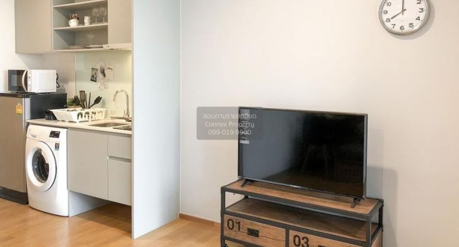 Condo en alquiler de 1 habitaciones en Sathon, Bangkok