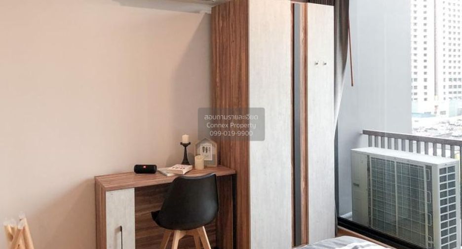 Condo en alquiler de 1 habitaciones en Sathon, Bangkok
