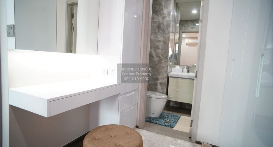 For rent 1 bed condo in Pathum Wan, Bangkok