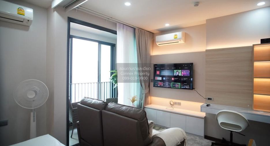 For rent 1 bed condo in Pathum Wan, Bangkok