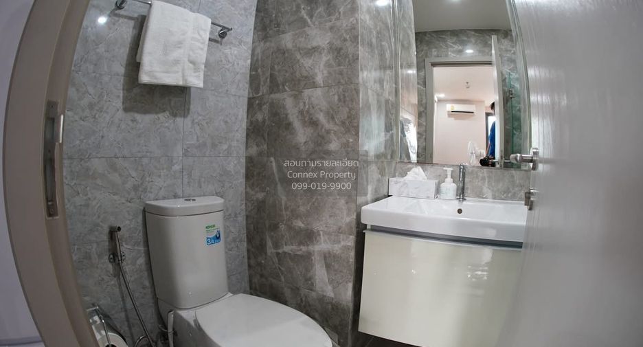 For rent 1 bed condo in Pathum Wan, Bangkok