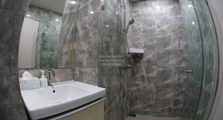 For rent 1 bed condo in Pathum Wan, Bangkok