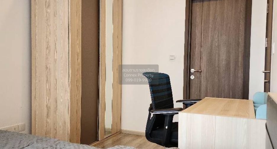 For rent 1 Beds condo in Watthana, Bangkok