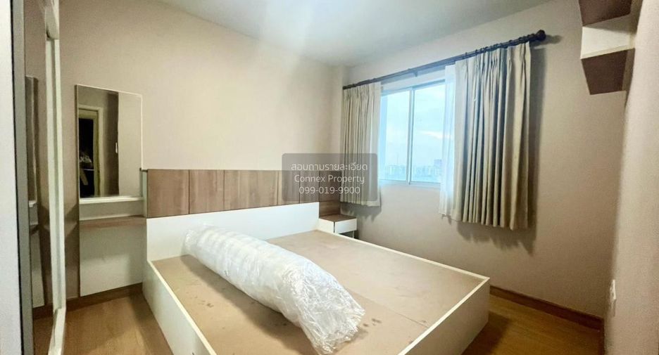 Wohnung zur Miete mit 2 Zimmer in Pak Kret, Nonthaburi