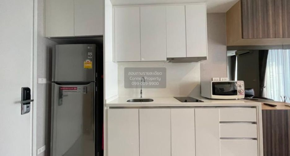 Wohnung zur Miete mit 1 Zimmer in Sathon, Bangkok