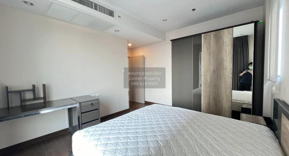 Condo en alquiler de 2 habitaciones en Bang Kho Laem, Bangkok