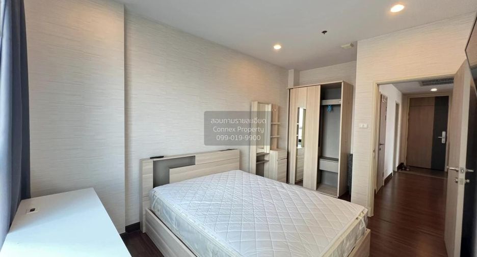 Condo en alquiler de 2 habitaciones en Bang Kho Laem, Bangkok