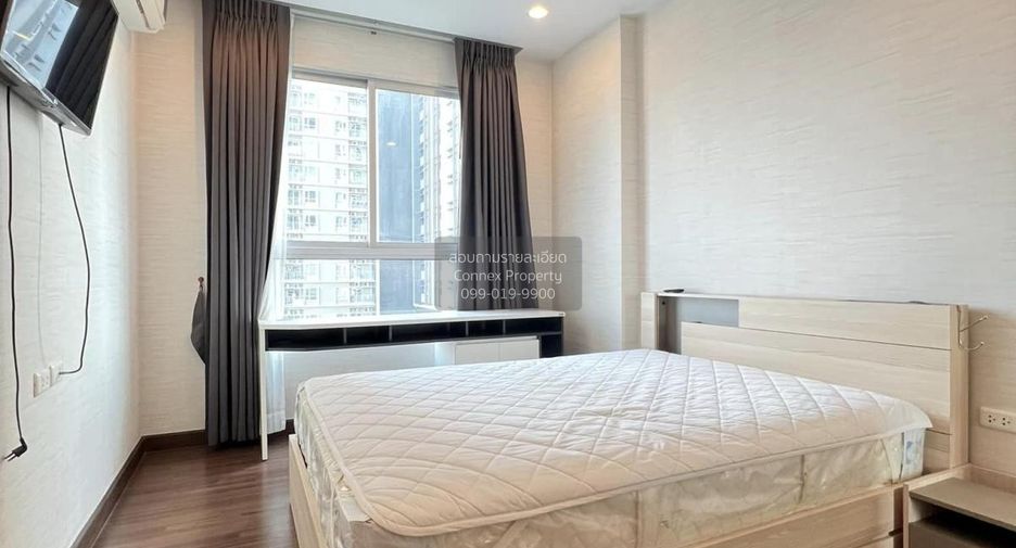 Condo en alquiler de 2 habitaciones en Bang Kho Laem, Bangkok
