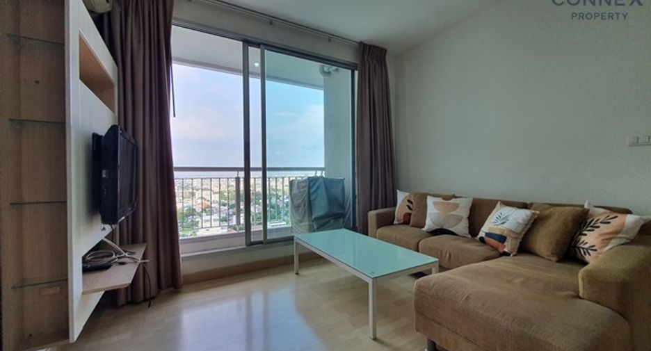 À louer 2 chambres condo à Huai Khwang, Bangkok