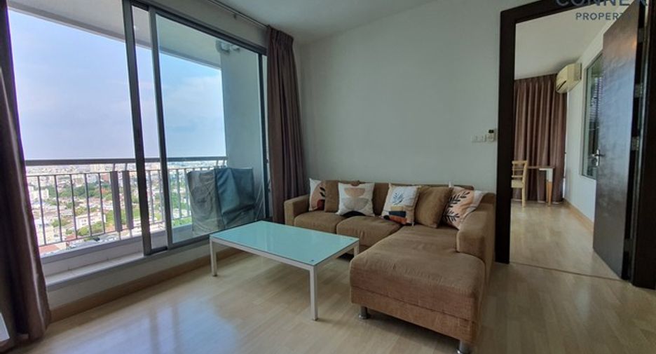 À louer 2 chambres condo à Huai Khwang, Bangkok