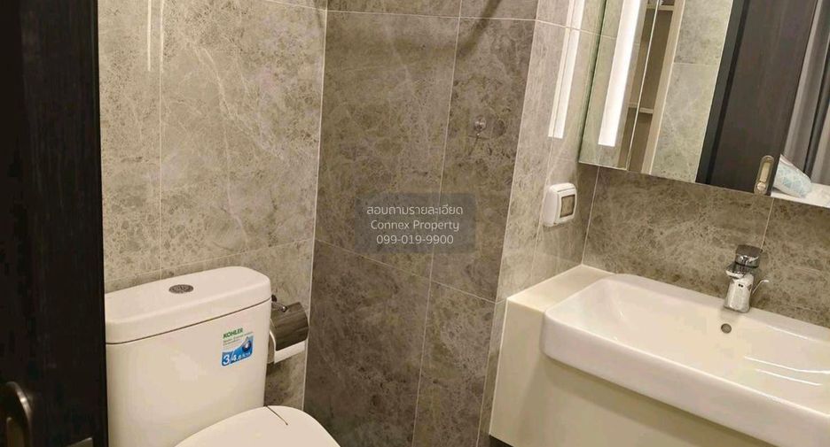 Wohnung zur Miete mit 1 Zimmer in Phaya Thai, Bangkok