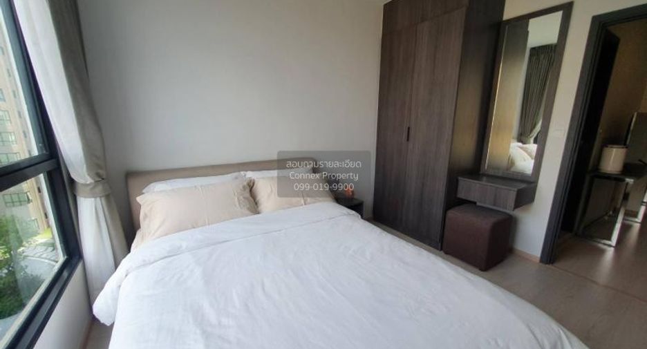 Wohnung zur Miete mit 1 Zimmer in Bang Na, Bangkok