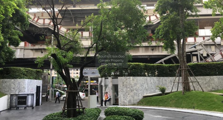 Wohnung zur Miete mit 1 Zimmer in Pathum Wan, Bangkok