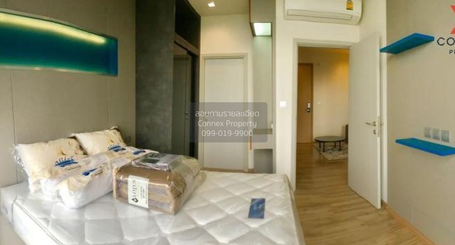Wohnung zur Miete mit 1 Zimmer in Chatuchak, Bangkok