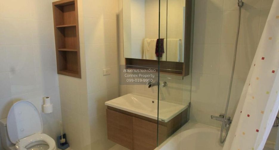 Condo en alquiler de 1 habitaciones en Khlong Toei, Bangkok