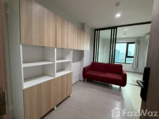 Продажа 1 кровать кондо в Тхон Бури, Бангкок