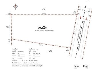 For sale land in Thalang, Phuket