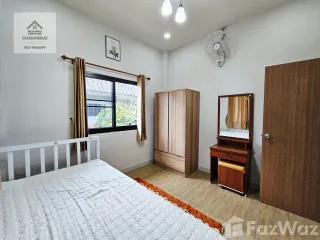 For rent 2 bedrooms house in Mueang Chiang Rai, Chiang Rai