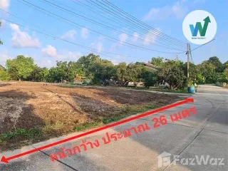 For sale land in Mueang Rayong, Rayong