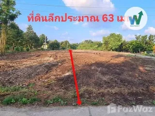 For sale land in Mueang Rayong, Rayong