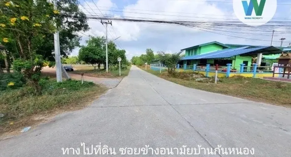 For sale land in Mueang Rayong, Rayong